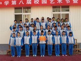 造甲城中學 造甲城中學