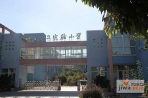 江東第二實驗國小 江東第二實驗國小