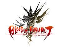 巴哈姆特之血 巴哈姆特之血