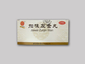 加味左金丸