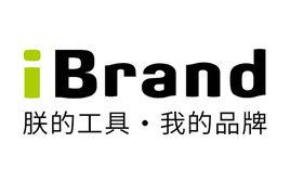 IBRAND IBRAND