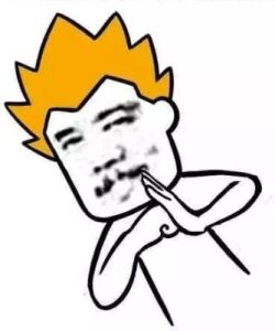 我什麼時候才能像你一樣優秀 我什麼時候才能像你一樣優秀