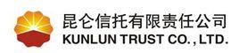 崑崙信託有限責任公司 崑崙信託有限責任公司