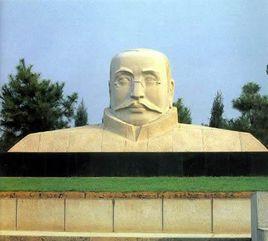 大釗公園 大釗公園