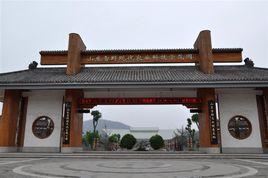 山東萊蕪雪野農博園 山東萊蕪雪野農博園