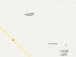 漢川市韓集中學 漢川市韓集中學