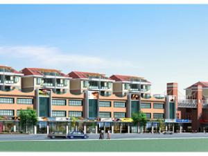 光彩商務花園 光彩商務花園