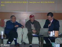 超級大本營專訪殲八之父顧頌芬院士