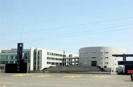 平遙縣職業學校 平遙縣職業學校