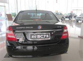 英倫SC7 英倫SC7