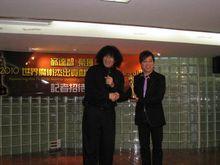 翁達智和梅林獎