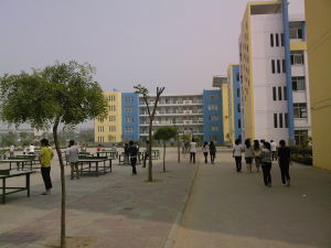 長葛市第三實驗高中辦公樓