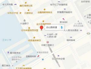 白山路街道 白山路街道