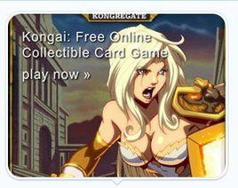 天空戰機 天空戰機