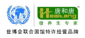 濟南聖泉唐和唐生物科技有限公司 濟南聖泉唐和唐生物科技有限公司