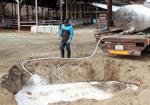 農產品污染 農產品污染