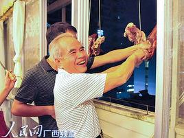 林超群[原廣西壯族自治區公安廳廳長]