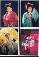 大型古裝滑稽戲《方卿見姑娘》