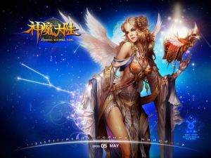 《神魔大陸》 《神魔大陸》