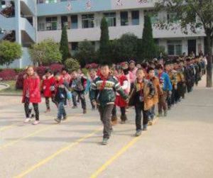 東峰中心國小 東峰中心國小