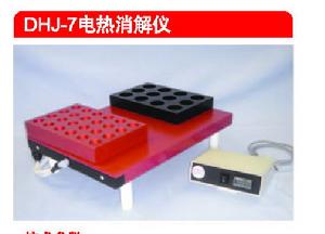 石墨電熱消解儀 石墨電熱消解儀