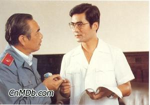 《T省的八四、八五年》