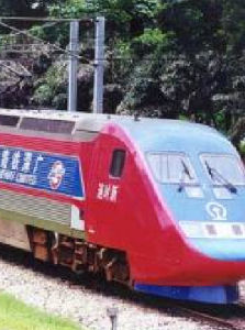 廣九直通車時刻表 廣九直通車時刻表