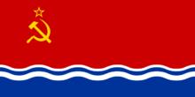 拉脫維亞蘇維埃社會主義共和國曾用國旗