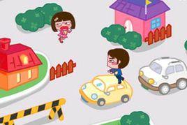 逃避你的KISS 逃避你的KISS