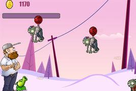 植物大戰殭屍瘋狂大叔版 植物大戰殭屍瘋狂大叔版