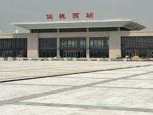 仙桃火車站 仙桃火車站