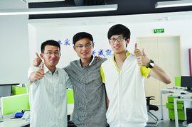 合伙人[漢語辭彙]