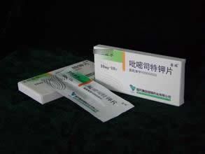 吡嘧司特鉀片 吡嘧司特鉀片