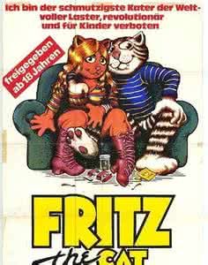 怪貓菲力茲 怪貓菲力茲