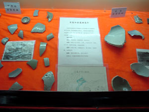 （圖）汝州市汝瓷博物館