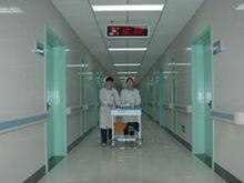 寶雞市人民醫院