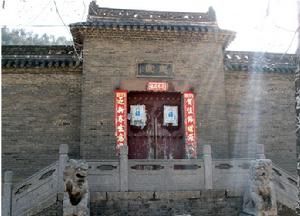 劉希夷墓 劉希夷墓