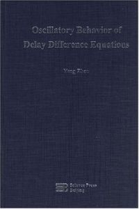 帶差分方程的振動性(英) 帶差分方程的振動性(英)