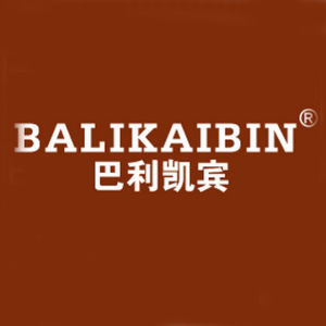 巴利凱賓 巴利凱賓