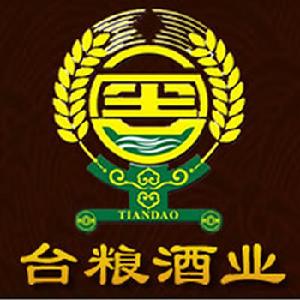 茅台鎮台糧酒業有限公司