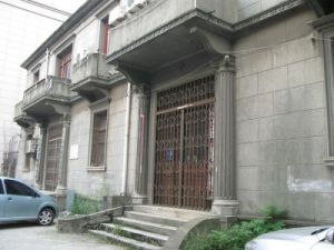 九江日本台灣銀行舊址 九江日本台灣銀行舊址