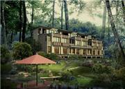 青城頂尚 青城頂尚