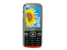 中興U235外形照片