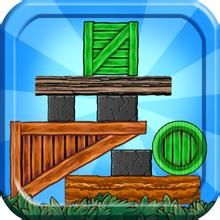 物理方塊 物理方塊