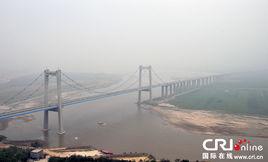 鄭州桃花峪黃河公路大橋 鄭州桃花峪黃河公路大橋