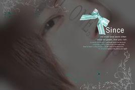 安室中澤 安室中澤