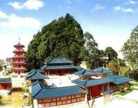 桂林虞山景區 桂林虞山景區