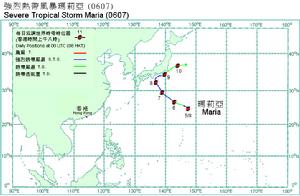 強烈熱帶風暴瑪莉亞的路徑圖