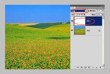 “變暗”模式組的中性色