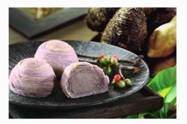 芋頭蓮子酥 芋頭蓮子酥